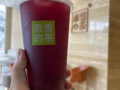 -奈雪的茶(金地广场店)