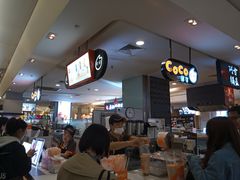 -CoCo都可(虹口龙之梦店)