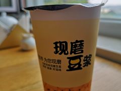 -大连北马山庄