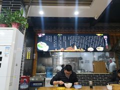 -太元彭家正汤(太元路总店)