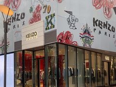 -KENZO(北京三里屯店)