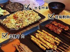 -蚝抵食·湛江生蚝(湾北路店)