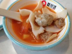 -蕃茄述·好汤自然来(江汉路店)