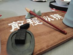 -不贰小院(余姚多元文化创意园店)