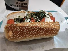 -艾薯夫妇Aysh(福田星河COCOPark店)