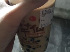 -鲜芋仙(苏州干将店)