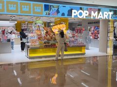 -泡泡玛特POPMART(蓝色港湾店)