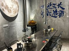 -灶边炉台·东北融合烤肉(南山店)