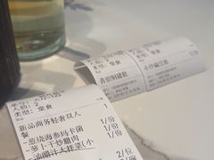 -聚宝渔港.五钻酒家(上地店)