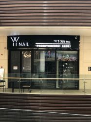 点击看大图 -丫丫NAIL日式自助美甲美睫沙龙
