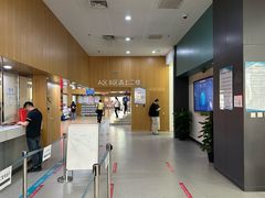 -北京市朝阳区不动产登记中心