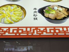 -西工饭庄快餐厅(西工小街店)