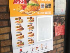 -麦当劳(无锡永乐店)