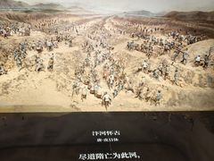 -中国京杭大运河博物馆