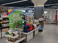-全心全意动物诊疗中心医院(北苑店)