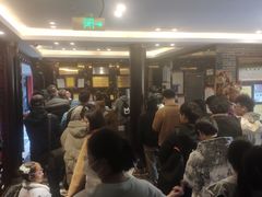 -留芳·文旅古月楼(老街店)