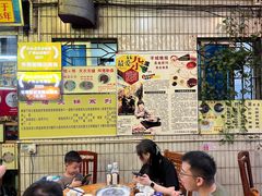 -华哥新鲜猪精品美食
