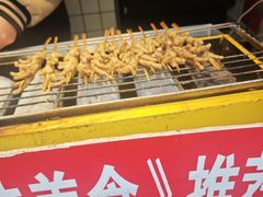 -芙蓉泉·烤鸡爪(芙蓉街店)