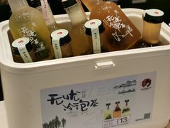 -茶颜悦色(岳麓山顶店)