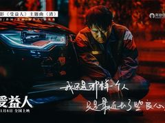 -SFC上影影城(北京大兴龙湖天街IMAX店)