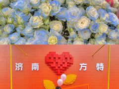 -济南方特东方神画
