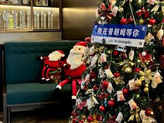 -普朗姆生蚝牛排馆 The Plump Oyster(成都摩方购物中心店)