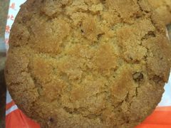 桃酥-北京稻香村(第三店)