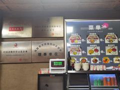 -老陕北抿节(范光胡同店)