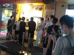 门面-咏春葱油饼(德政中路店)