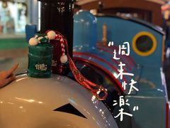 -milkplus·泰式奶茶(较场东路店)
