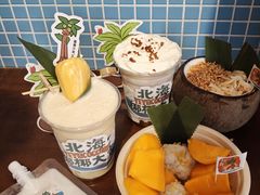 -椰椰大吉(侨港店)