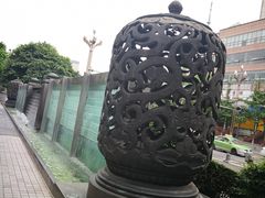 -成都天府丽都喜来登饭店