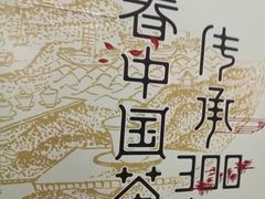 -福州长乐国际机场