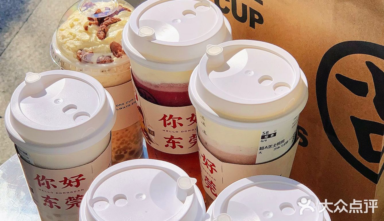 🥲古茗你好会‼️这杯芋泥给我好喝的人都没了