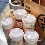🥲古茗你好会‼️这杯芋泥给我好喝的人都没了