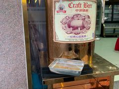 -开元食府(长兴路店)