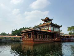 景点-宝墨园景区