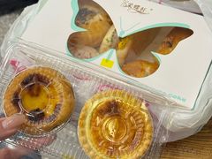 -采蝶轩(丹田店)