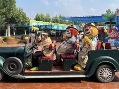 -青岛方特梦幻王国