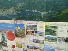 -成都濑川外国语学校