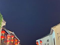 -松鹤楼(山塘街店)