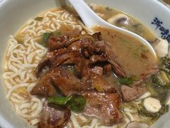 -浙味观杭州海鲜面(钱江新城高德置地店)