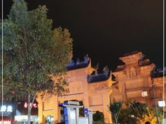 -南关石牌坊古镇