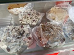 -矮人松糕(小南店)