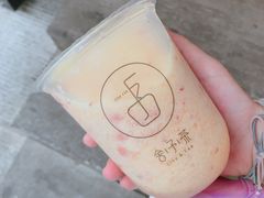 -舍予茶(桂林路店)
