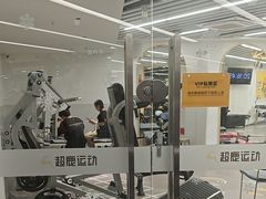 -超鹿运动(大唐世家店)