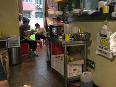 -八十八粉儿(尚都店)