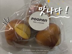 -POO PAN不胖面包