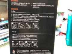 -上海市第一医药商店(南京东路店)
