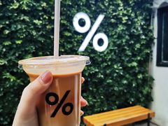 -% Arabica阿拉比卡咖啡(武康路店)